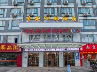 盱眙香苑洲际酒店 - 酒店外部