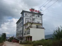 Lushan Wenbi Xuhua Hotel