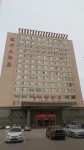 Xi Zhou Hotel Hotels in Xixian