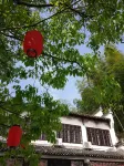 Dazhoushan Inn, Jixian County - إقامة ريفية