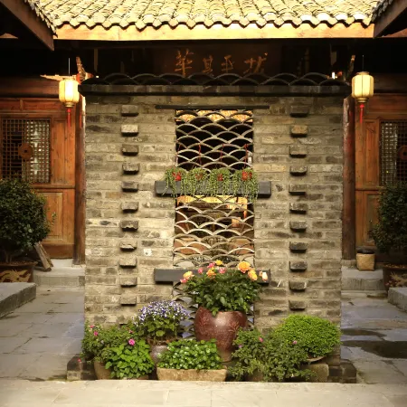 Tushengjin Hotel