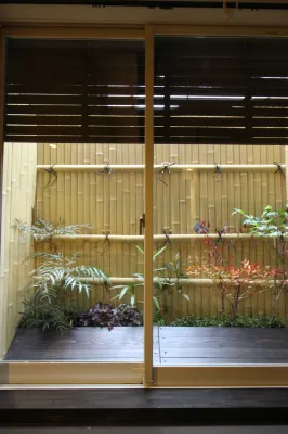 Osaka Nakayama Guesthouse