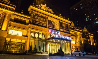 Keyiju Wula Culture Theme Hotel