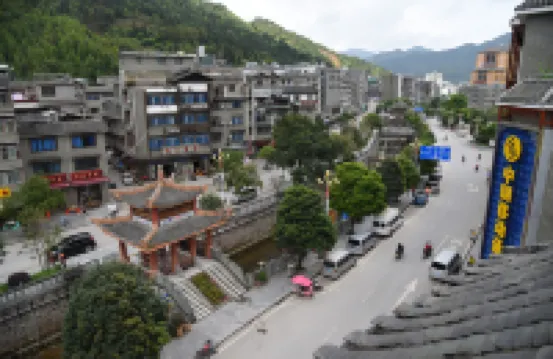Jinxiu Yucheng Hotel