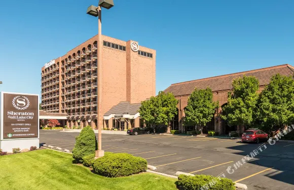 鹽湖城喜來登酒店