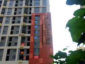 Lian'Jia Apartment Hotel (Shenzhen Dachong Xincheng Huayuan)