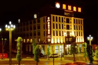 Chenxu Hotel