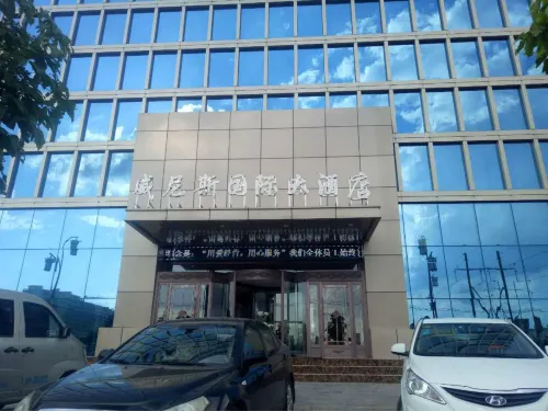 Venice International Hotel - 3-Star