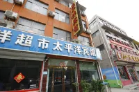 Shanxian Pacific Hotel