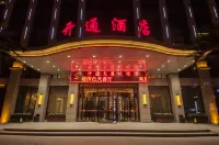 Kaitong Building Hotels in Jiayuguan