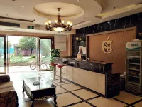 Yuecheng Style Hotel