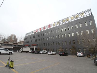 Wangjia Dayuan Hotel