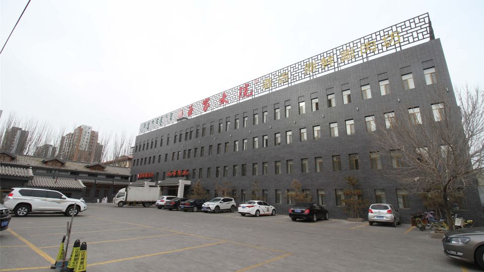 Wangjia Dayuan Hotel