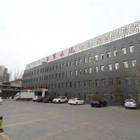 Wangjia Dayuan Hotel