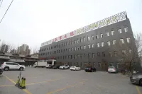 巴彥淖爾王家大院飯店 - 2 星級