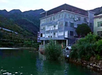 Dongjiang Lakeside