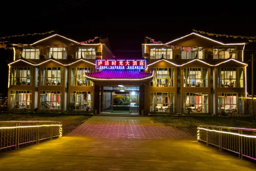 Lugu Shiguang Hotel