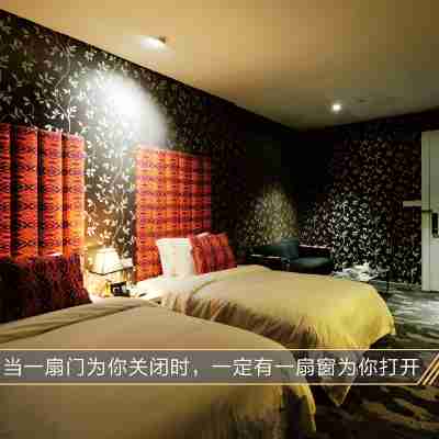 圈子藝術酒店（揭陽分店） Rooms