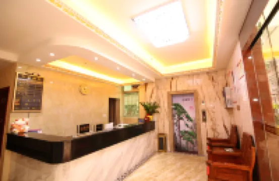 Foshan Zihao Business Apartment (Jiazhou Plaza)