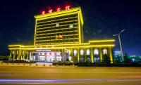 Chongxin Hotel