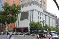 Ruizhi Tianlong Hotel Các khách sạn ở An Khang