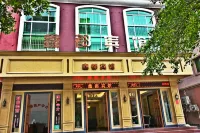 Xindu Hotel Hotels in Dongtou Passenger Terminal