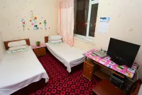 Antu XiangYun Hotel