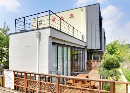 Huenest Pension Отели рядом с достопримечательностью «Garden of Morning Calm»