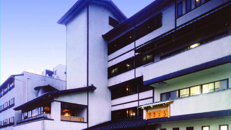 Hokuriku Yamashiro Onsen Hotel Kikyou