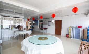 Xingcheng Jiayunheng Guest House