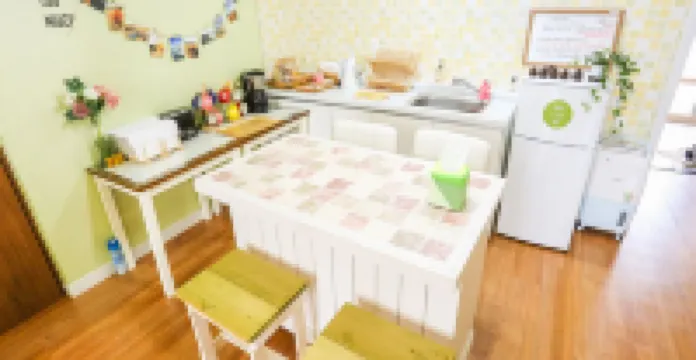 Jeju Gaonnuri Guest House