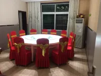 Fangxian Wudang Hotel