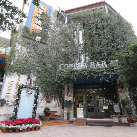 Puli Town Continental-style Hostel Отели рядом с достопримечательностью «Винодельня Пули»