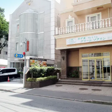 Hotel Premium Green Sovereign