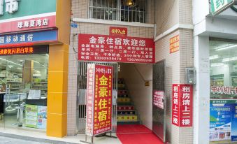 Jinhao Hotel - Housity