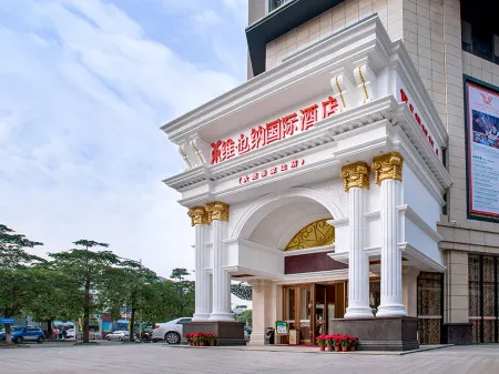 Vienna International Hotel (Zhongshan Torch Development Zone