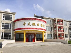 Zhongtian Holiday Hotel