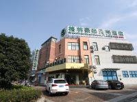 格林豪泰上海上海大学上大路贝壳酒店