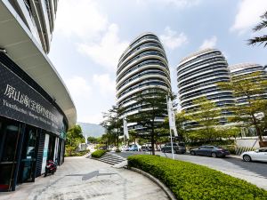 Dapeng Yuanshanhai Baogeli Vacation Hotel Shenzhen