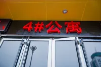 Xinyuan Jiahe Serviced Apartment(Yingkou Wanda Branch) Hotels near Lengyan Temple (North Gate)
