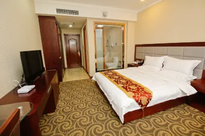 Guoguo Hotel Hotels near Guozhen Railway Station