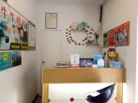 Zhangjiajie Niuniu Inn (Tianmenshan Cableway) - 2-Star