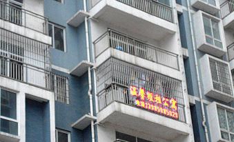 Duyun Warm Short Rent Apartment