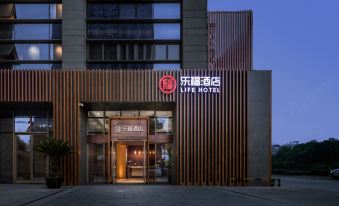 Life All Suites Hotel (Suzhou International Expo Center)