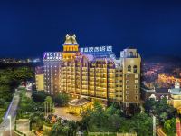 惠州皇庭V酒店 - 酒店外部