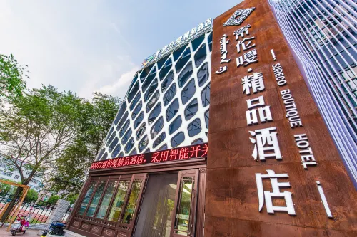 Sureco Boutique Hotel - Pet friendly