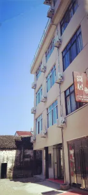 Xianju Jianju Homestay Hotels near Shenxianju Scenic Area