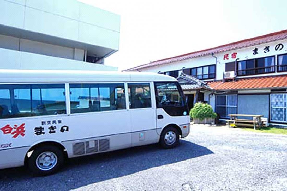 漁師民宿まきの 南房総 を宿泊予約 22年安い料金プラン 口コミ 部屋写真 Trip Com 漁師民宿まきの 南房総 を宿泊予約 22年安い料金プラン 口コミ 部屋写真 Trip Com