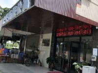 广州宏兴宜家出租屋 - 酒店外部