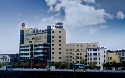 Hequn Hotel Hotels near Xinchangbei Railway Station